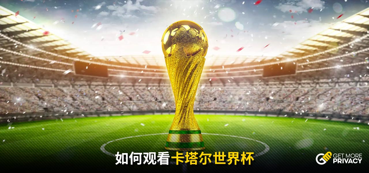 优秀